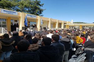 Ηράκλειο: Ψάχνουν ξεχασμένο κληροδότημα στη Βοστόνη για επιτυχόντες Πανελλαδικών