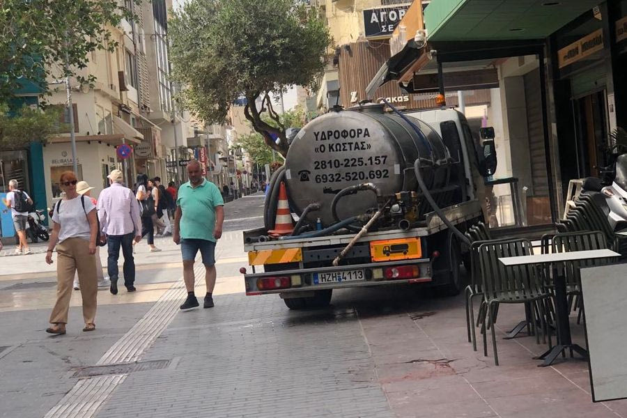 Χθες σήμερα αύριο 3/9/2025