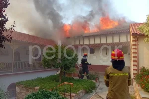 Φωτιά Αχαΐα: Στις φλόγες η Ιερά Μονή Αγίου Νικολάου στο Μπάλα Πατρών