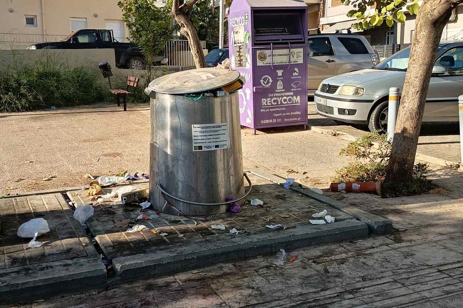 Χθες σήμερα αύριο 2/9/2025