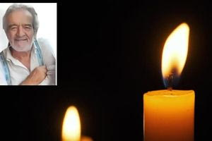 Ένωση Φιλολόγων Ν. Ηρακλείου: Συλλυπητήριο ψήφισμα για τον Δημοσθένη Καραγιάννη