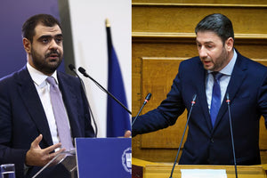 «Πακέτα» μοιράζει ο Κυριάκος, για να βάλει φρένο στην κατηφόρα της κυβέρνησης. Στα σχοινιά Ανδρουλάκης-Μαρινάκης περί…«εσχάτης προδοσίας»