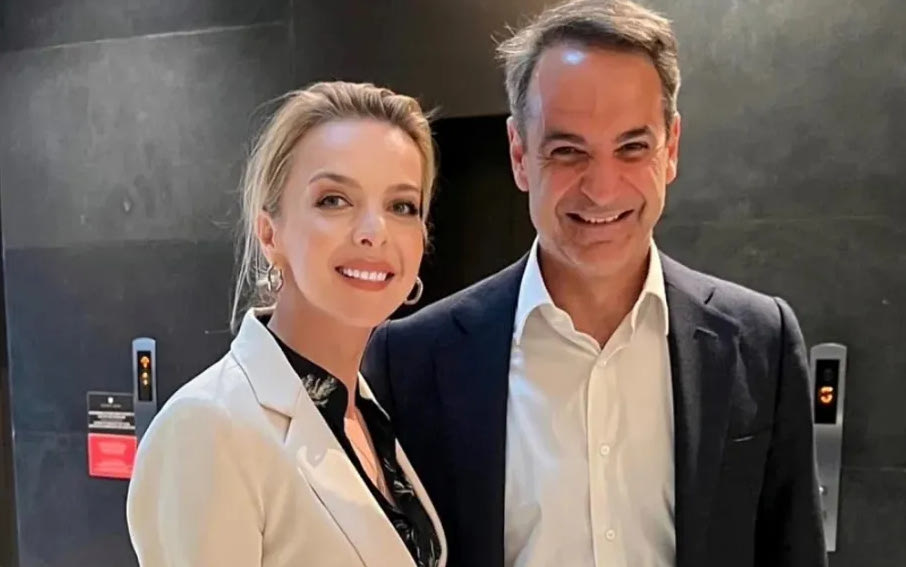 Χθες σήμερα αύριο 9/8/2025