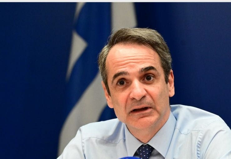 Oι…«νάρκες» που κάθεται πάνω ο Κυριάκος! Κατεβάζει τον…πήχη της αυτο(α)δυναμίας και αυξάνει το όριο εισόδου στη Βουλή;