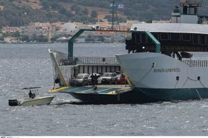 Προσάραξη πλοίου: Απολογείται ο καπετάνιος – Με επιτυχία αποκολλήθηκε το φέρι μποτ
