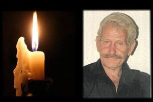 Έφυγε από τη ζωή ο Γεώργιος Νικηφόρος