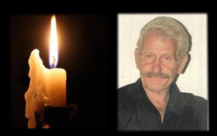 Έφυγε από τη ζωή ο Γεώργιος Νικηφόρος
