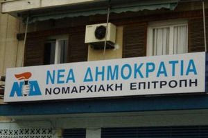 Συλλυπητήρια ανακοίνωση για το θάνατο του Μανούσου Πουλινάκη