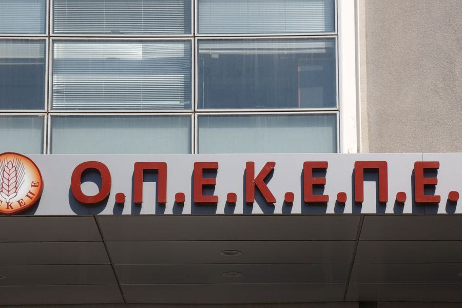 Σκάνδαλο ΟΠΕΚΕΠΕ: Οι δικογραφίες στα χέρια του εισαγγελέα