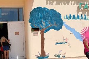 Μαλεβίζι: Ξεκινά η διαδικασία κατάθεσης Voucher για τη συμμετοχή στους βρεφονηπιακούς και παιδικούς σταθμούς