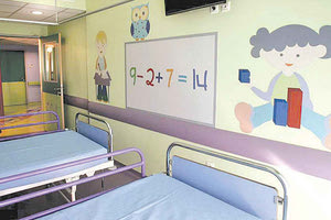 Β. Κούδας: «Η ψυχιατρική μεταρρύθμιση υποβαθμίζει την ψυχική υγεία»