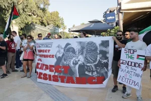 Νέα κινητοποίηση για την Παλαιστίνη στο Ηράκλειο την Κυριακή 24 Αυγούστου