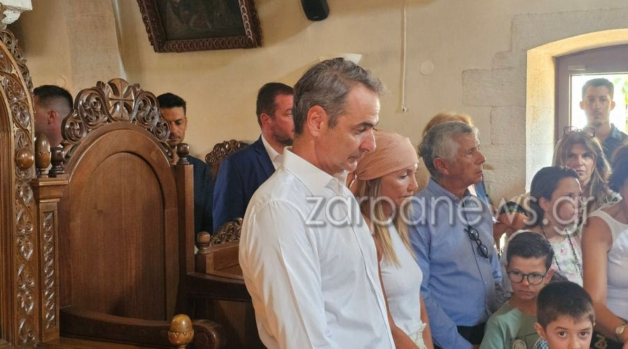Στα Χανιά για την γιορτή του Δεκαπενταύγουστου ο Κυριάκος Μητσοτάκης (φωτογραφίες)