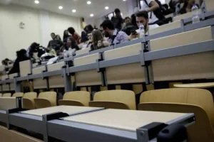 Υπουργείο Παιδείας: Αυτά είναι τα τέσσερα μη κρατικά Πανεπιστήμια που πήραν άδεια