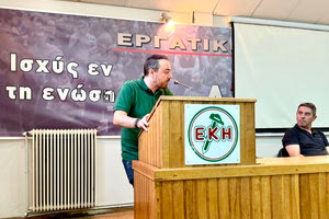 Στη σύσκεψη των Ξενοδοχοϋπαλλήλων της Κρήτης ο Φραγκίσκος Παρασύρης