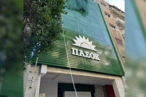 ΠΑΣΟΚ: Το Πολυτεχνείο ζει στους αγώνες του σήμερα για μια κοινωνία πιο δίκαιη, πιο ελεύθερη