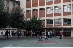 Άλλαξε το ωράριο – Τι ώρα θα σχολάνε οι μαθητές τη νέα χρονιά