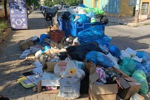 Χθες σήμερα αύριο 8/8/2025