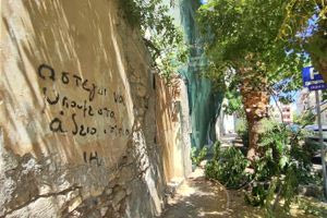 Κοινωνική κατοικία: Το πλάνο του δήμου Ηρακλείου και το σχέδιο της Ευρωπαϊκής Επιτροπής