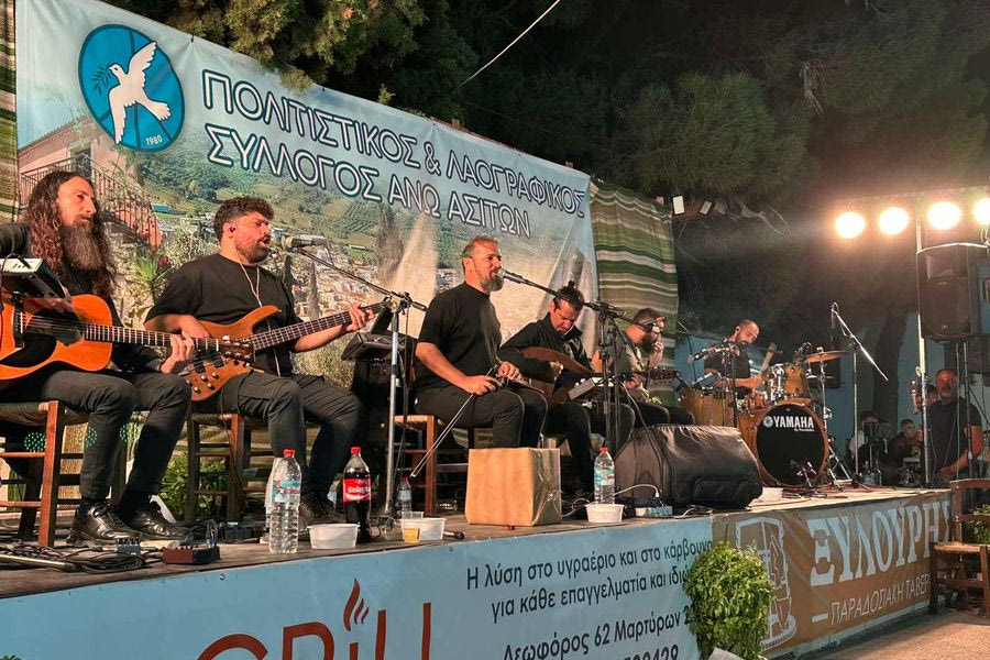 Η νύχτα που οι Άνω Ασίτες χόρεψαν με την καρδιά τους με τα Στρατάκια