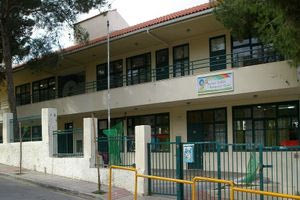 Αναβάθμιση του 9ου Δημοτικού σχολείου Χανίων με την υποστήριξη της Περιφέρειας Κρήτης