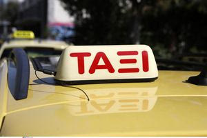 Καταγγελία τουρίστριας για οδηγό ταξί: 130 ευρώ από Αεροδρόμιο προς Μαρίνα Ζέας