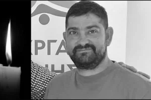 Την Παρασκευή το τελευταίο «αντίο» στον 40χρονο Νίκο που έχασε τη ζωή του στη φωτιά στο γήπεδο του ΕΓΟΗ