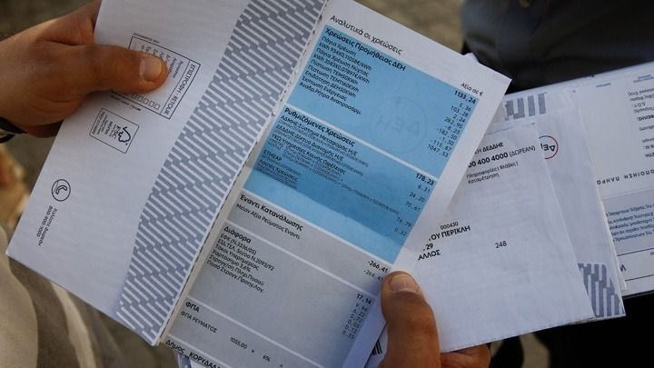 Nέα κατηγορία «ευέλικτων» τιμολογίων ρεύματος