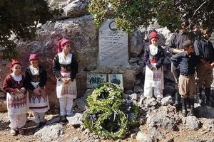 Δεκαπενταύγουστος 1943:Η Μάχη στο Τραχήλι Βοριζίων.