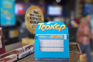 Τζόκερ κλήρωση: Οι τυχεροί αριθμοί σήμερα