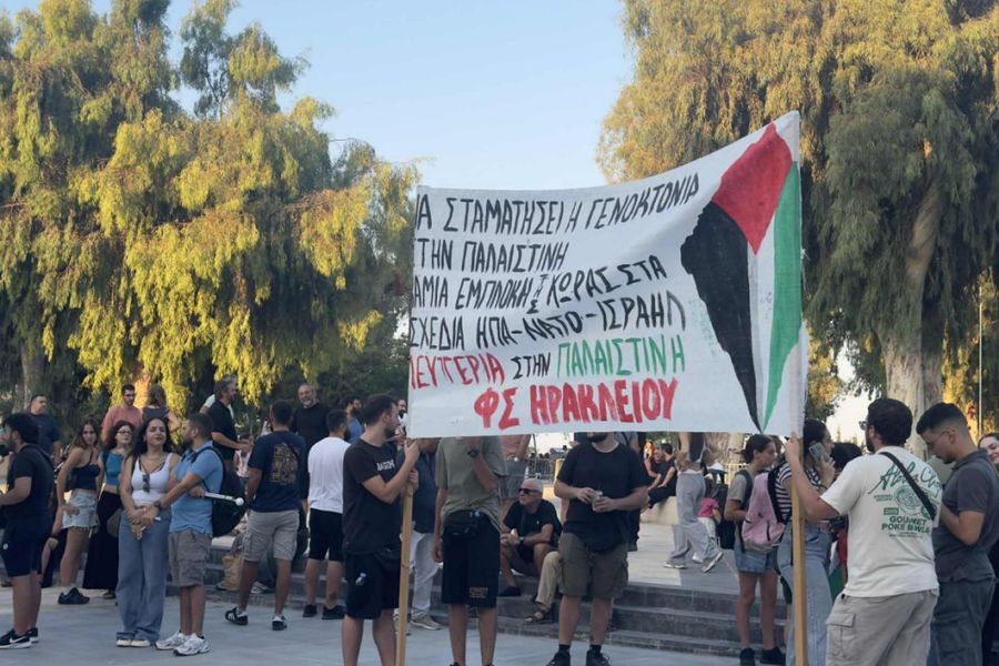 Συγκέντρωση υπέρ της Παλαιστίνης στο Ηράκλειο – Φωτογραφίες