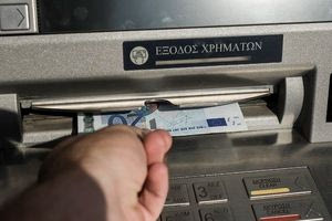 Καταθέσεις: Πόσα χρήματα έχουν κατά μέσο όρο τα νοικοκυριά στην Ελλάδα