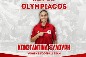 Ποδόσφαιρο γυναικών: Στον Ολυμπιακό η Ηρακλειώτισσα Κωνσταντίνα Ξυλούρη