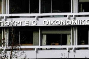 ΟΠΕΚΕΠΕ: Βρέχει…λεφτά στην στράτα του!  Ποιους ψάχνει η Αρχή για το Ξέπλυμα;  Γιατί …ξύνουν τον πάτο του βαρελιού στο Υπουργείο Οικονομικών;