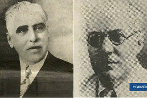 Τα παζάρια του καλοκαιριού