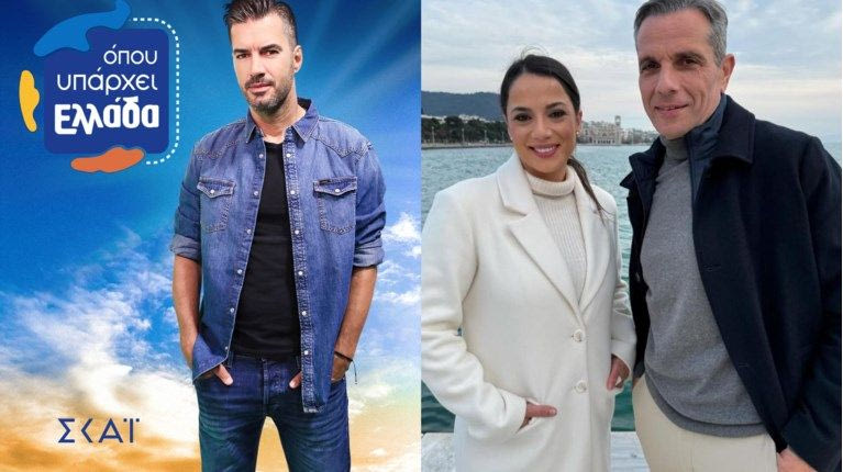ΕΣΗΕΑ εναντίον ΣΚΑΪ για την εκπομπή με τον Τσιμιτσέλη: “Παραγκωνίζονται Ευλαμπία Ρέβη και Γιώργος Κουρδής”