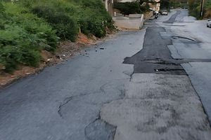 Χθες σήμερα αύριο 18/9/2025