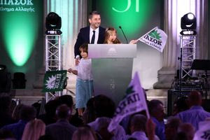 Ομιλία Ανδρουλάκη για τα 51 χρόνια ΠΑΣΟΚ: Άνοιξε ο δρόμος της πολιτικής αλλαγής (vid)