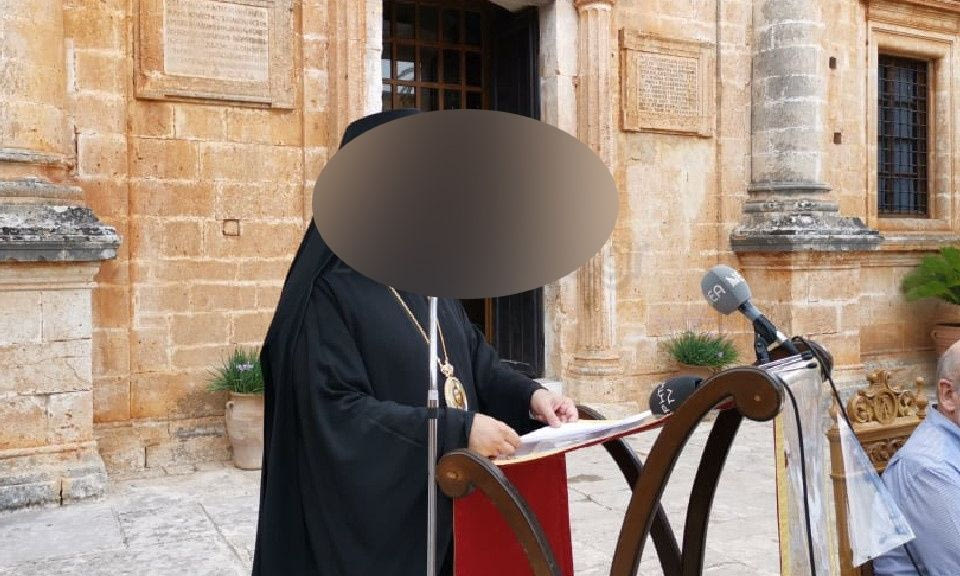 Προθεσμία στον Επίσκοπο για την υπόθεση μοναστηριακής περιουσίας – Στον ανακριτή γνωστός Χανιώτης δικηγόρος