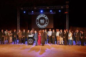 50 χρόνια Grecotel – Από το Ρέθυμνο στον κόσμο