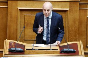 Ο γάμος που αποκαλύφθηκε μέσα από το «πόθεν έσχες»