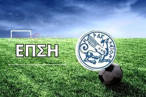 Θέρισος: “Ανεπιθύμητοι στην γειτονιά μας, δίπλα στα σπίτια μας”