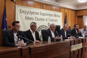 ΣΥΡΙΖΑ: Απαιτείται ισχυρή Πολιτεία που θα αντιμετωπίσει τα καρτέλ – Η κυβέρνηση συνεχίζει τη φοροεπιδρομή της