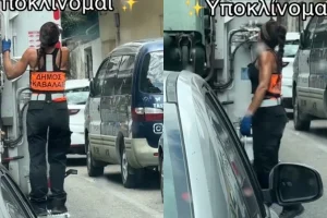 Θλίψη στην Καβάλα: Πέθανε ξαφνικά η πολύτεκνη μητέρα που εργαζόταν στην καθαριότητα και είχε γίνει viral στο TikTok