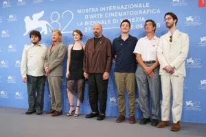 Βουγονία: Τι σημαίνει ο τίτλος της νέας ταινίας του Γιώργου Λάνθιμου