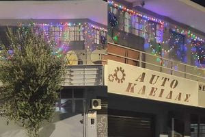 Χριστούγεννα πριν την ώρα τους στον Πειραιά! – video