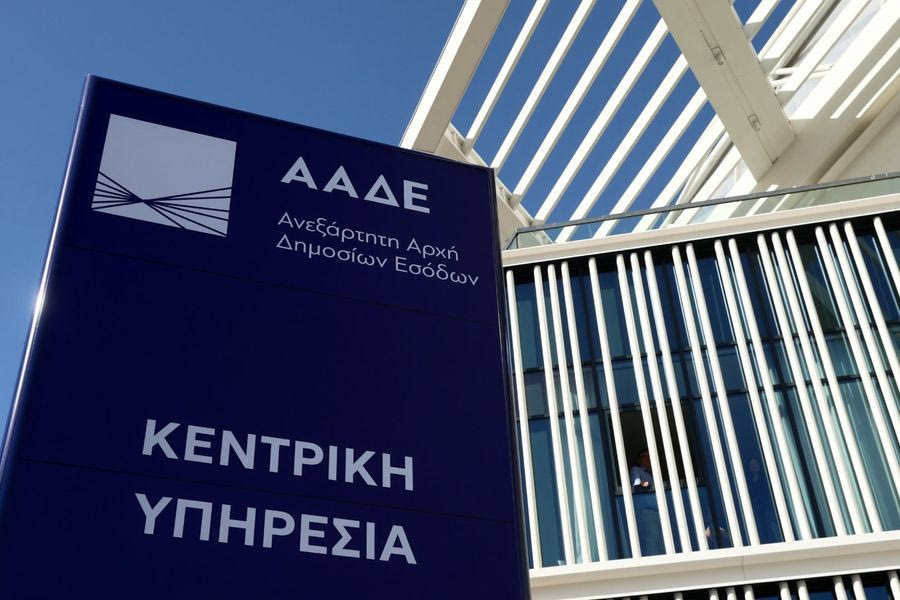Τι είναι το “my1521” και πώς αλλάζει την σχέση με την Εφορία