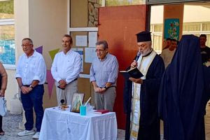 Χερσόνησος: Παρουσία της Δημοτικής Αρχής οι αγιασμοί στις σχολικές μονάδες