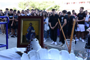 Σχολική άδεια και για τον αγιασμό – Τα δικαιώματα των εργαζόμενων γονέων