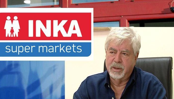 Βαρύ πένθος στα Χανιά για τον θάνατο του πρωτεργάτη των σούπερ μάρκετ ΙΝΚΑ Απόστολου Αλεξάκη